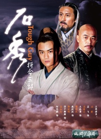伦理《少妇的滋味》播放