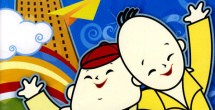 日本在线视频www色